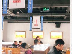 大堂-很久以前羊肉串(昌里路三钢里店)