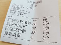 -重庆江北国际机场-T2航站楼