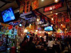 -平成屋· Late Night 食堂(四川北路店)