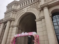 -天津五大道文化旅游区