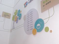 -多特儿童专注力·感统训练·注意力提升培训(金山万达中心)