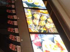 -管氏翅吧(广渠门店)