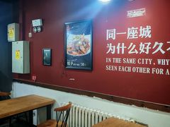 -老杨头烧烤(博烤堂店)