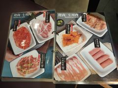 -火炉火自助餐(枫蓝国际店)