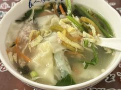 -长人馄饨铺(解放街店)