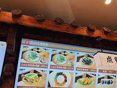 菜单-沈记土鸡米线(七星街品牌中心店)
