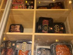 零售区-锅圈食汇火锅烧烤食材超市(解放西路店)