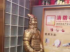 -叁宝烤肉• 西安烧烤 领跑品牌(中海城店)