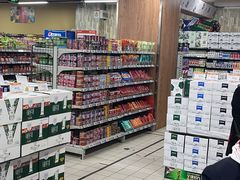 -新世纪超级市集(红旗河沟店)