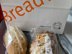 -BreadTalk面包新语·烘焙蛋糕(富力海珠城店)