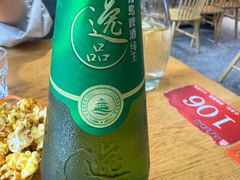-天盛海鲜烧烤大排档·本地小海鲜·牟平腿穗子(幸福店)