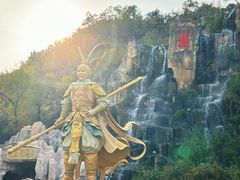 -北山公园