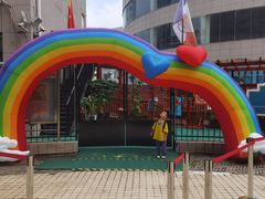 -伊顿幼儿园(济南大地锐城校区)