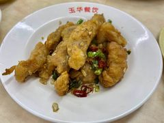 -玉华饮食店(茅台路店)