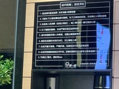 -瞄一喵猫咖(格力海岸店)