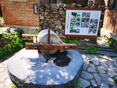 -水峪民俗村