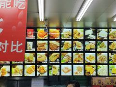 -宫廷糕点铺