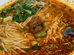 -大嘻咹biangbiang面(历史博物馆店)