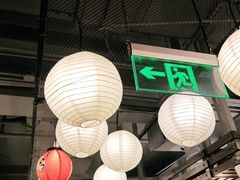 -大馥·炭火烧肉酒场(莘庄莘福坊店)