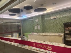 -金月汇月子会所(北大街店)