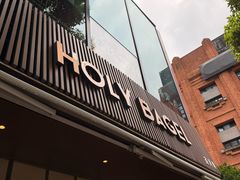 -HOLY BAGEL(苏河店)