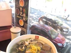 -潮镇老尾牛杂(环城西路店)
