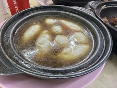 -新记肉骨茶