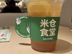 -米仓食堂(正佳广场店)