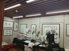 -梁溪琳琅书画院(汇金广场店)
