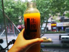 -轻捞慢起面馆(新世界百货店)