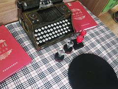 -五营红松林海景区