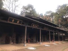 -景德镇古窑民俗博览区