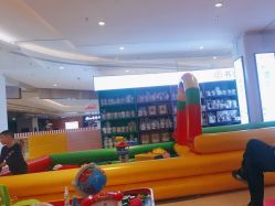 -奇异果(路劲世界广场店)