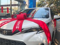 -上海和裕一汽丰田4S店(七宝店)