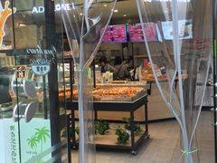 门面-爱达乐面包生日蛋糕(红光西华店)