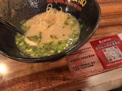 -寸屋拉面(凯德晶萃店)