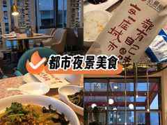 -红樱桃·欢乐餐厅(太原里店)