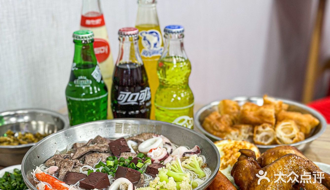 姐妹👭说福州真是条条大路通捞化‼️