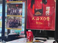 -三妹小龙虾·黄油蟹(华侨城总店)