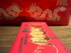 -好利来(团结湖店)