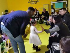 -美联英语(绿宝中心)