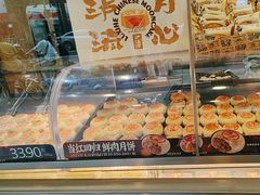 -泸溪河桃酥(长乐路店)