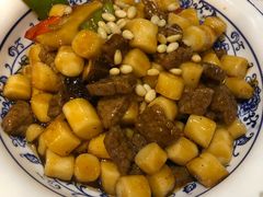 松子牛肉炒年糕-兔爸私家小厨(新北万达店)