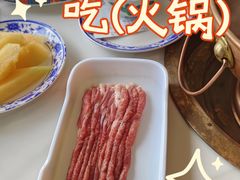 -京悦南门涮羊肉(长寿路店)