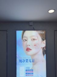 -武汉五洲整形外科医院