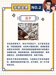 -艾薇朵朵全套房月子中心(江宁店)