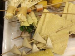 -宏姐串串香(宏伟路店)