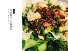-贺秦生陕面王(富力城店)