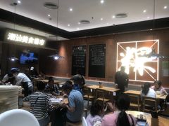 -潮巷·老潮汕美食集市(欢乐港湾店)