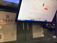 -爱回收(上海周浦万达店)